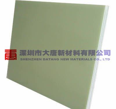 惠州水绿色玻纤板